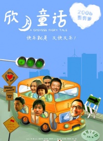 亚洲免费二区